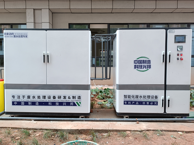 實(shí)驗(yàn)室污水廢水器哪個(gè)牌子好