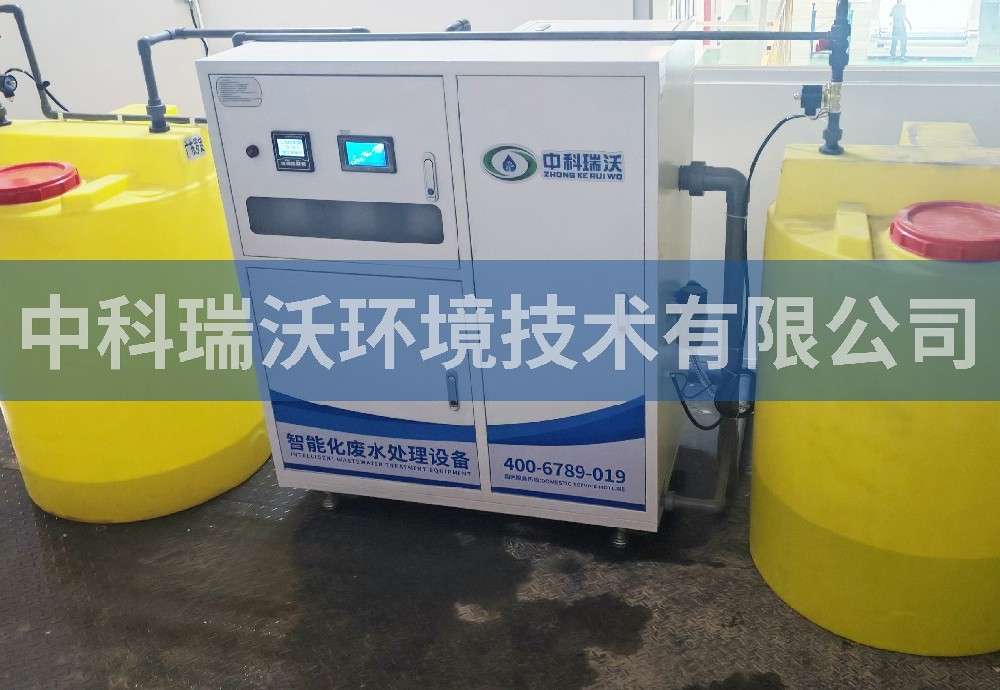 廣東省羅定市服飾有限公司污水處理設(shè)備